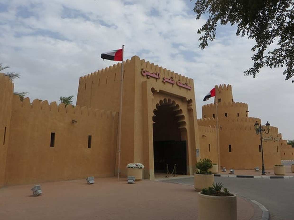 Al Ain Full-Day Private Tour from Dubai with Guide