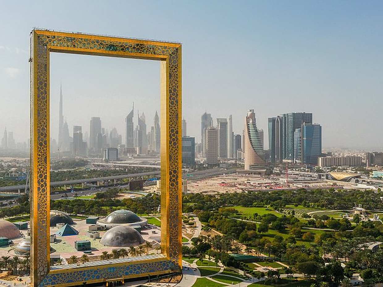 Combo Dubai Frame et AYA Universe aux Émirats arabes unis, photo 5