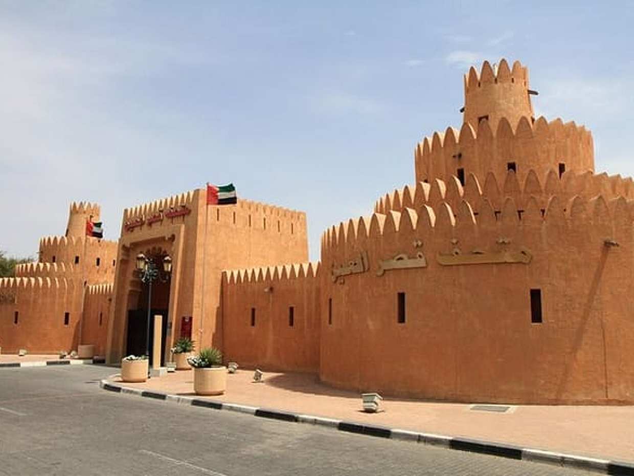 AL Ain City Tour From Dubai