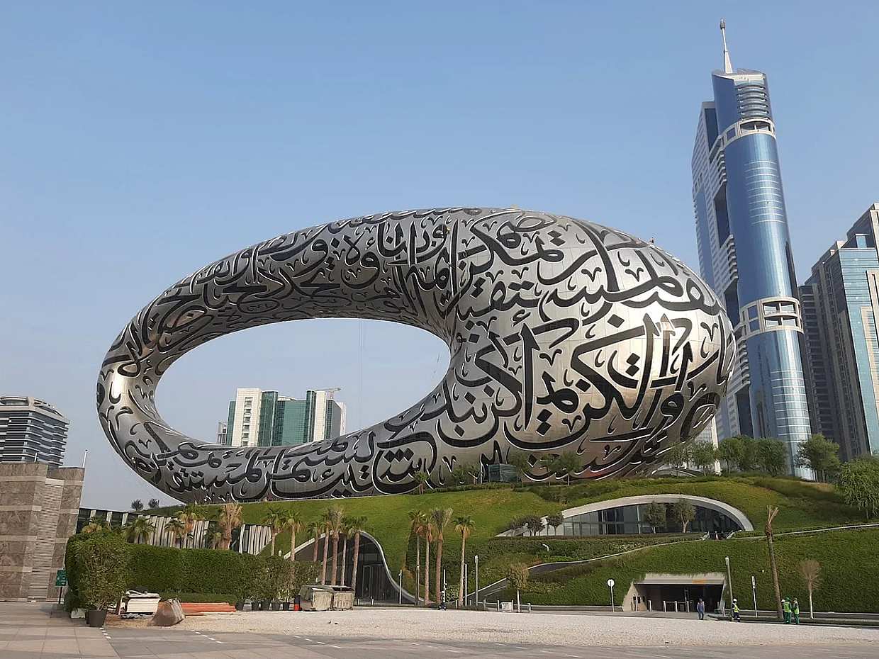 Dubai: Viagem em Trânsito, 4 Horas nos Emirados Árabes Unidos
, photo 2