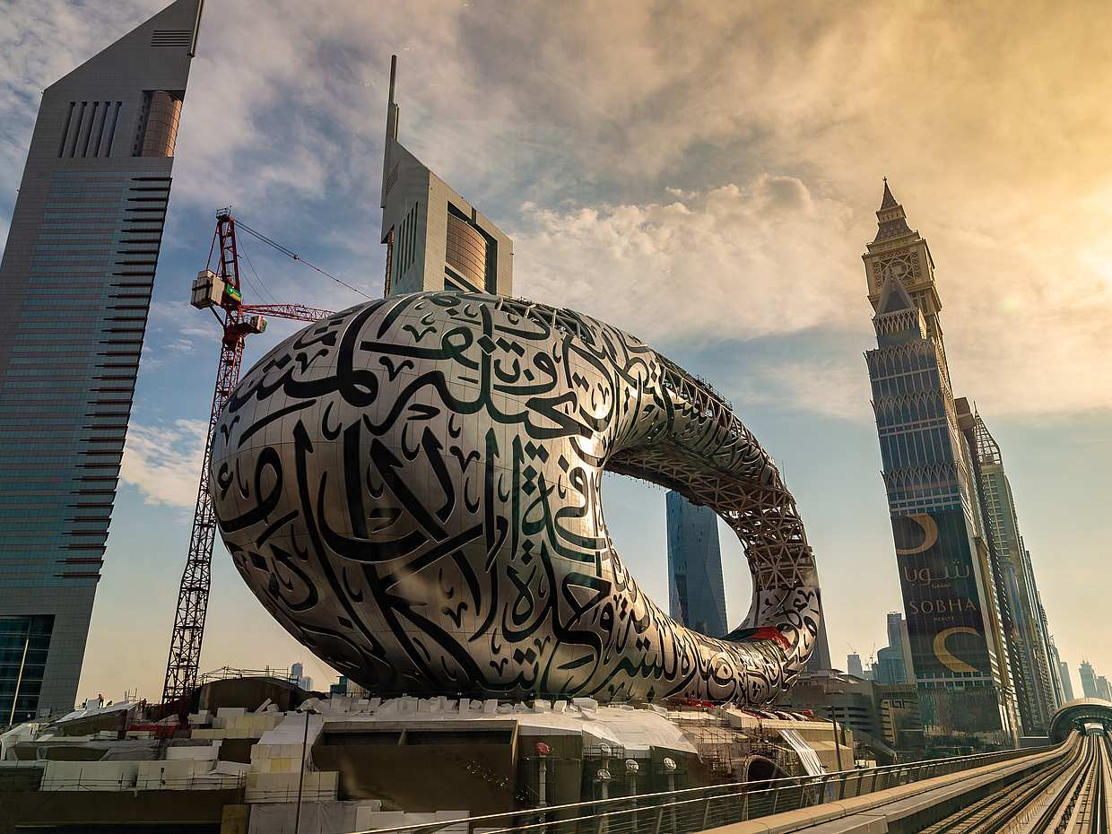 Visita de medio día a la ciudad de Dubai desde el aeropuerto