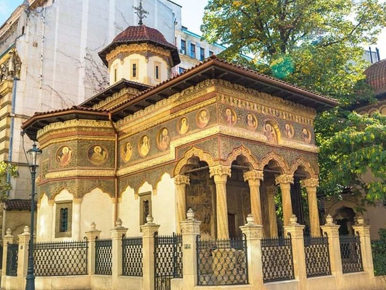Bucharest Scavenger Hunt & Highlights Self-Guided Walking Tour, photo 4