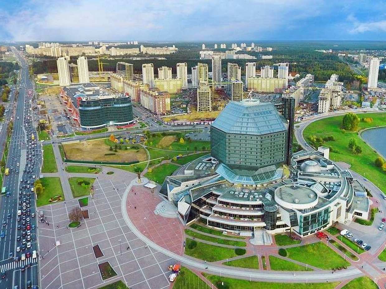 "Bankett im Grand Café Minsk, 27 Personen.
 in Weißrussland"