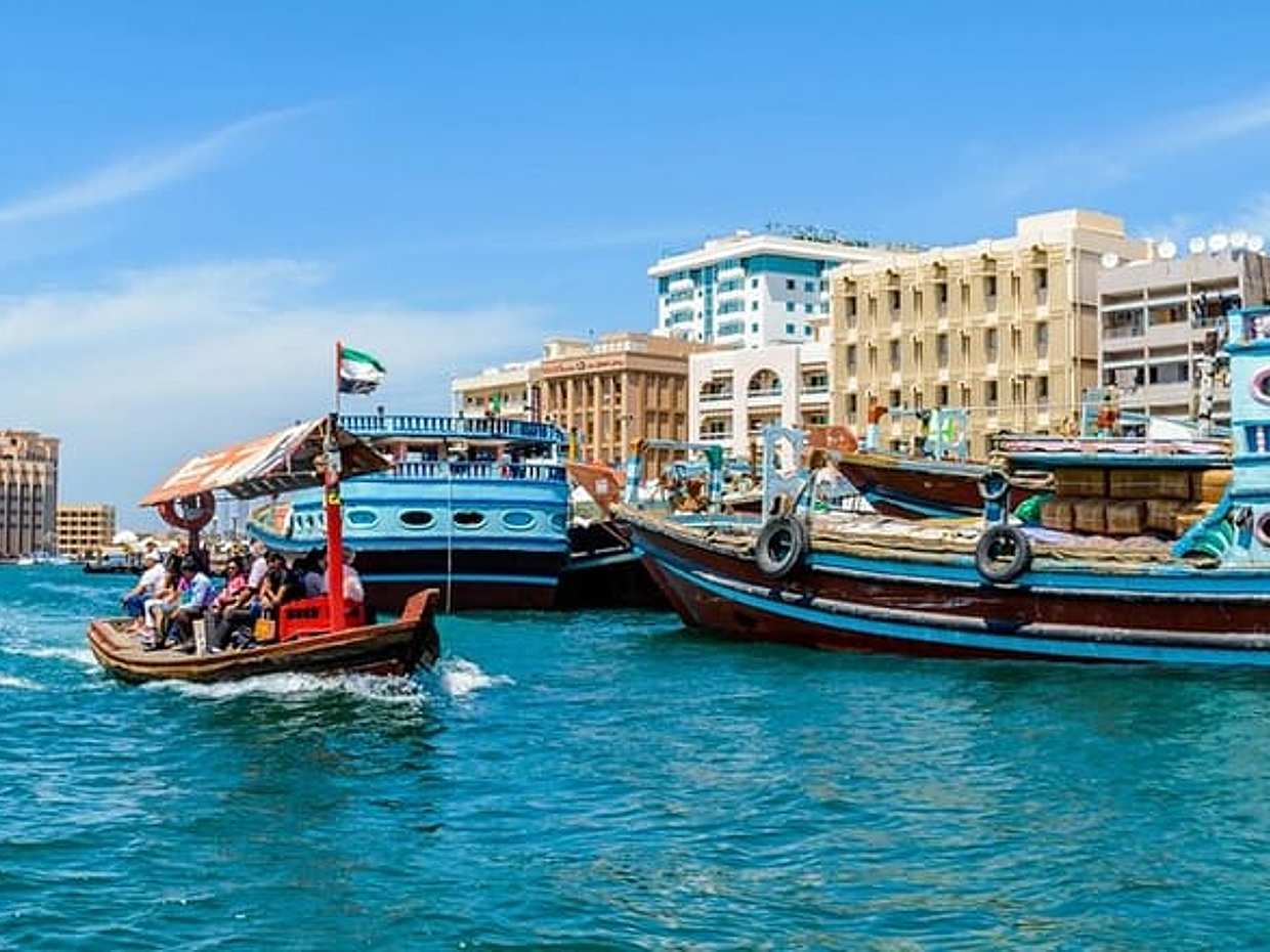 Dubai Full Day Explore City Tour from Dubai, photo 2