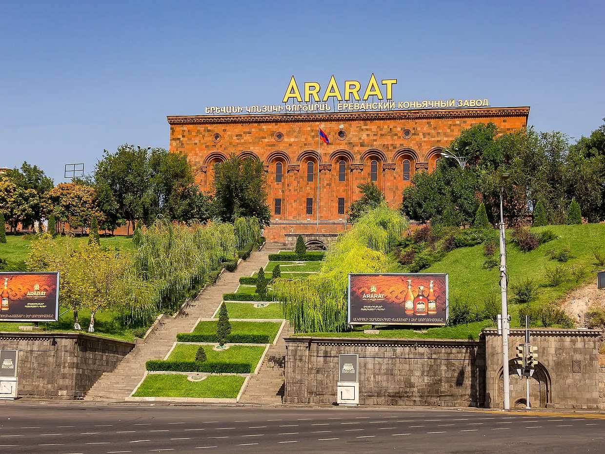 Individual Tour: Yerevan City Tour, ARARAT Brandy Factory (Standard Package)
 in Armenia, Yerevan Brandy Factory, photo 3