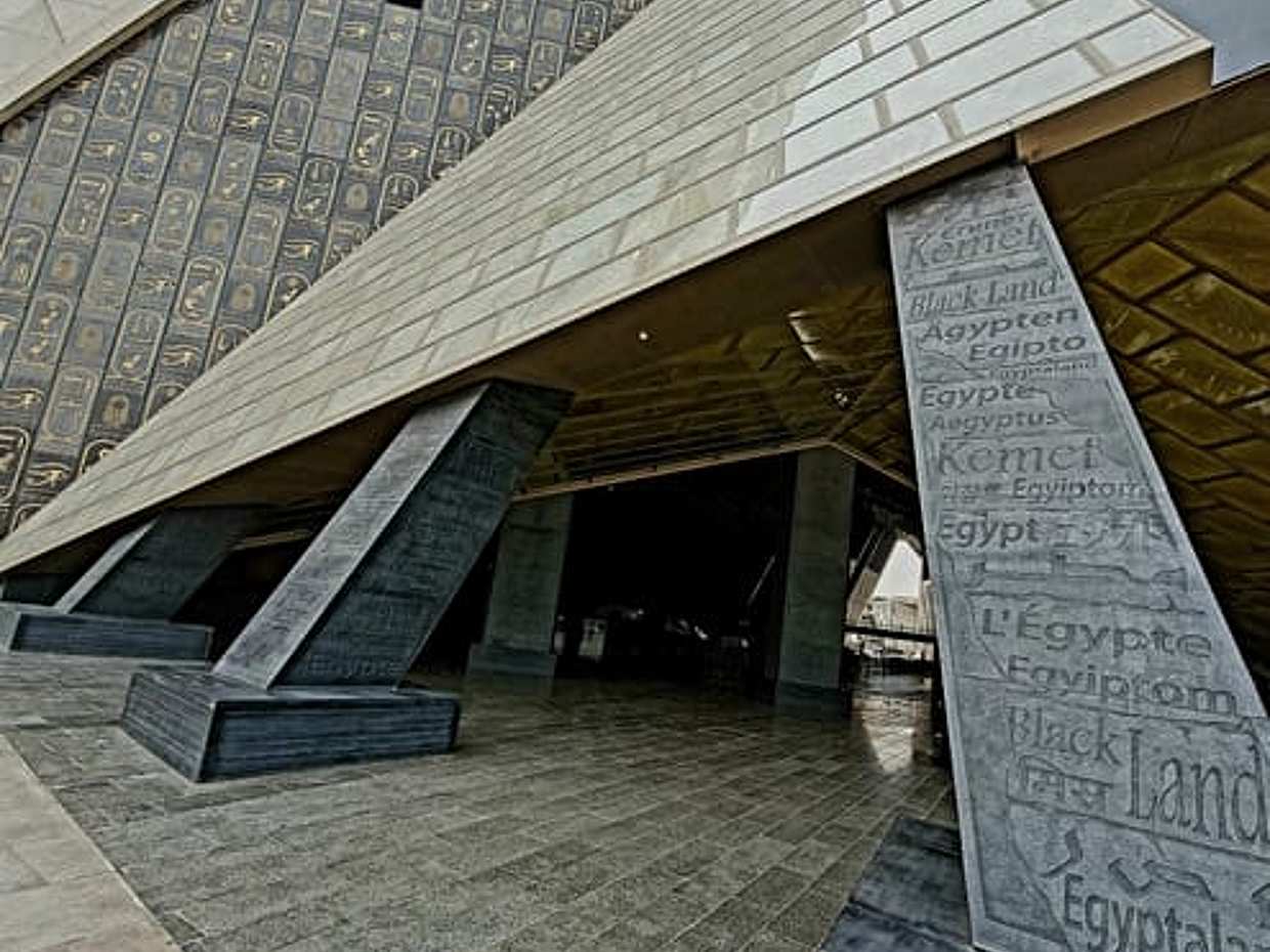 Grand Egyptian Museum: The History of Egypt, photo 3