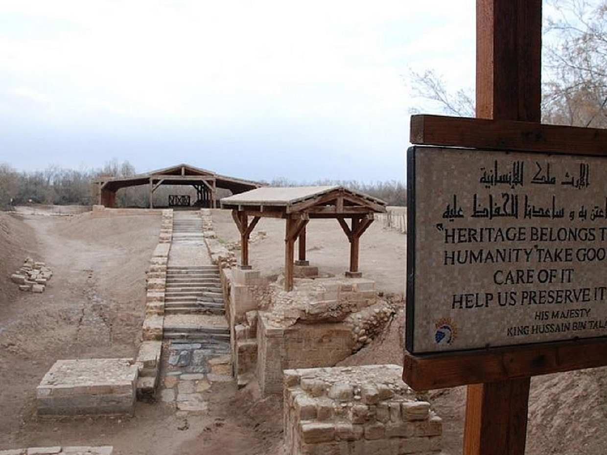 Amán - Mar Muerto - Lugar del Bautismo Excursión Privada de Día Completo en Jordania, photo 4