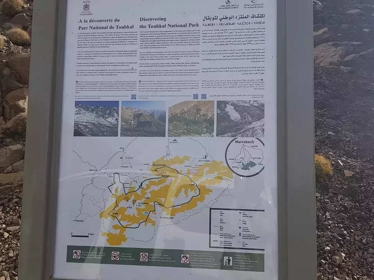 Cesta na jeden den z Marrákeše do arganové kooperativy v Maroku, Marrákeš.
, photo 5