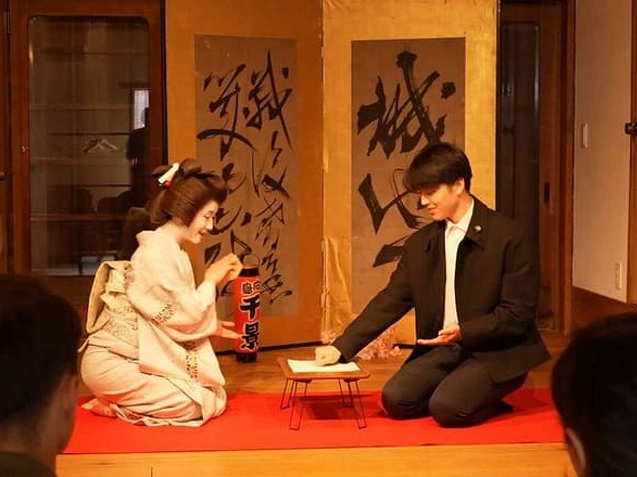 Tokyo Geisha Experience: Rare Cultural Show and Interaction, photo 4