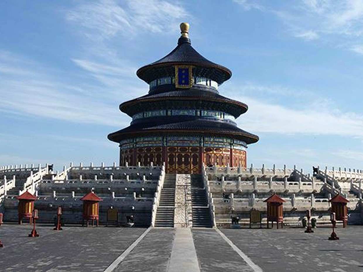 "China Classic mit Panda und Zhangjiajie, Peking"