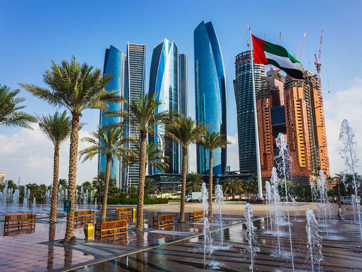 Private Half Day Abu Dhabi City Tour in United Arab Emirates, photo 2
