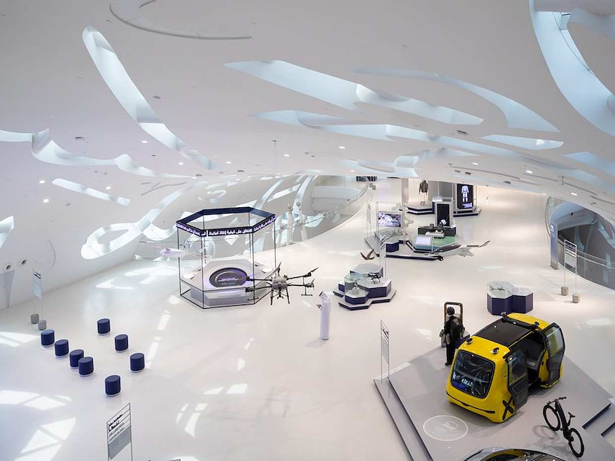 Private Dubai Сity Tour with Museum of the Future visit in United Arab Emirates, photo 5