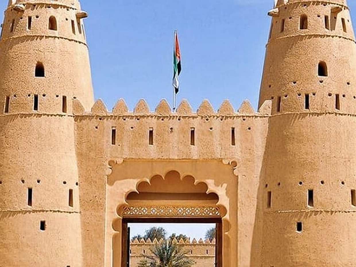AL Ain City Tour From Dubai, photo 3