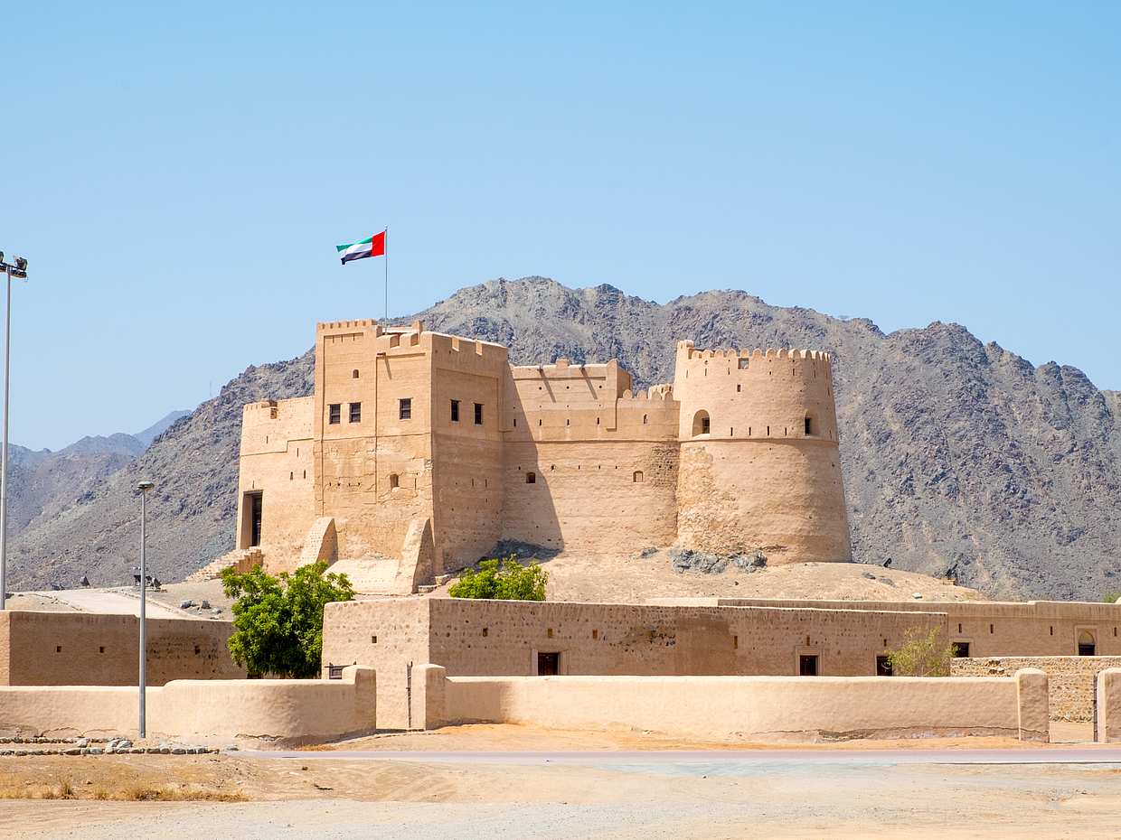 Fujairah Şehir Turu: Dubai, Birleşik Arap Emirlikleri'nden