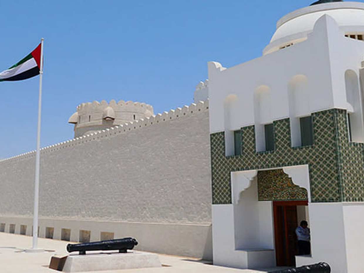 Qasr Al Hosn Entrance Ticket in United Arab Emirates, أبو ظبي