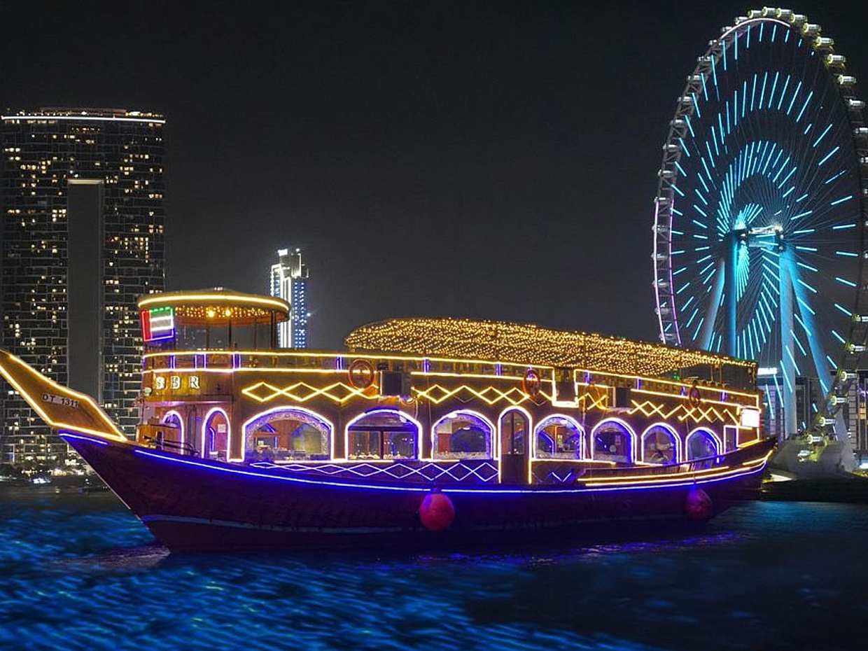 Dubai Crocodile Park Tour et Croisière Dîner en Dhow dans la Marina avec Transferts Privés aux Émirats Arabes Unis
, photo 5