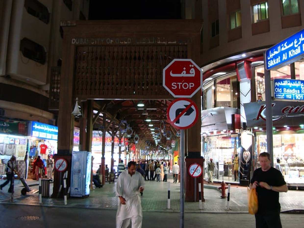 Big Bus Dubai Hop-On Hop-Off Tour, photo 5
