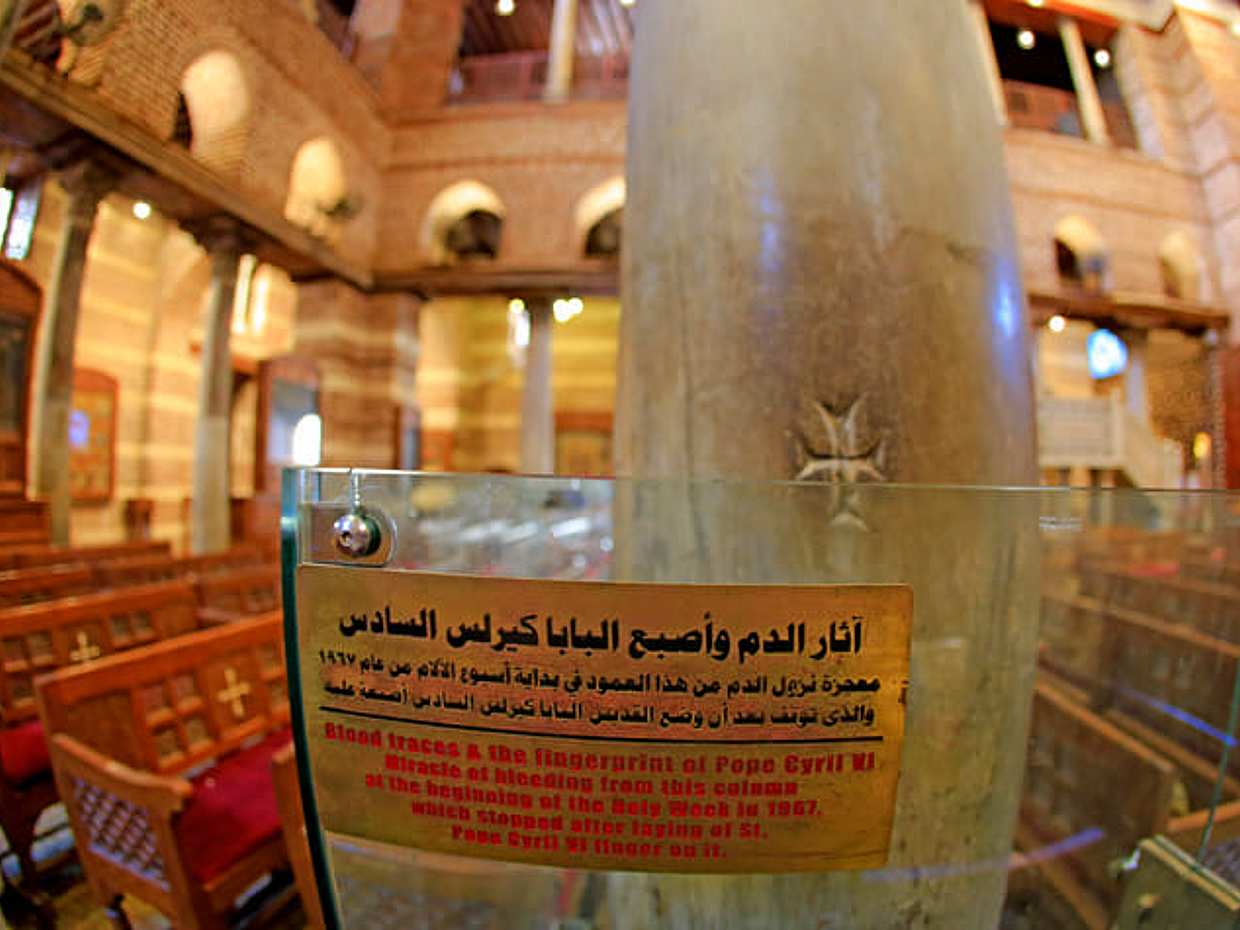 Cairo Contrast: Islamic and Coptic Heritage tour, photo 4