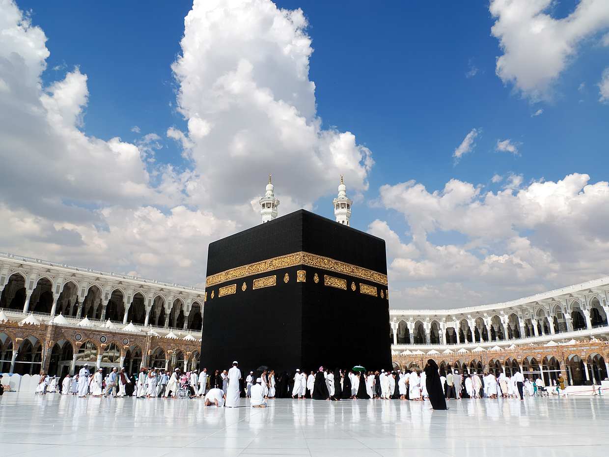 Mekkas heilige und historische Stätten: Private Reise in Saudi-Arabien, Masjid al-Haram & Kaaba
, photo 3