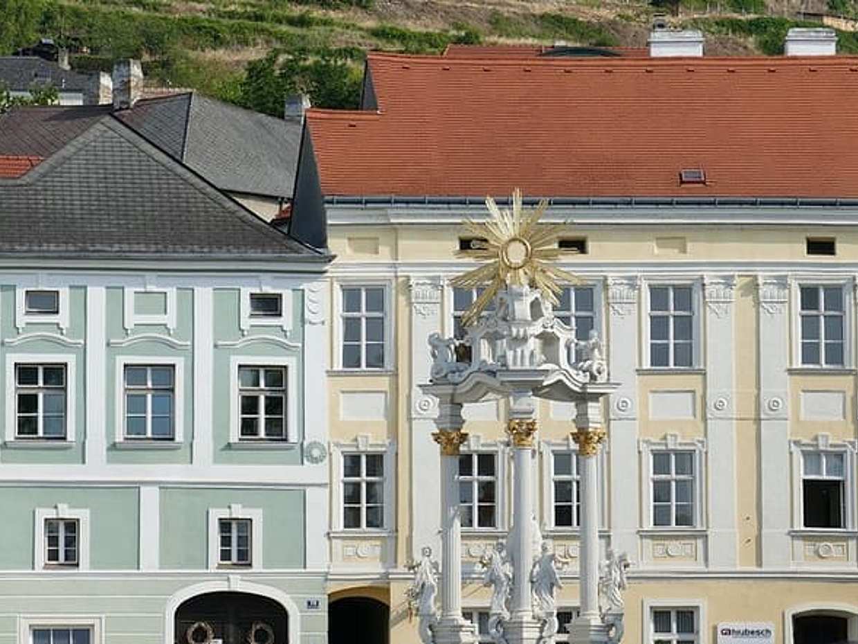 Discover Krems Old Town: Medieval Sights, Heritage & Wine Culture, photo 2