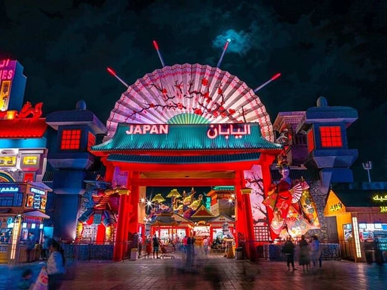 Dubai Global Village Entry Ticket in United Arab Emirates, Sharjah, photo 4