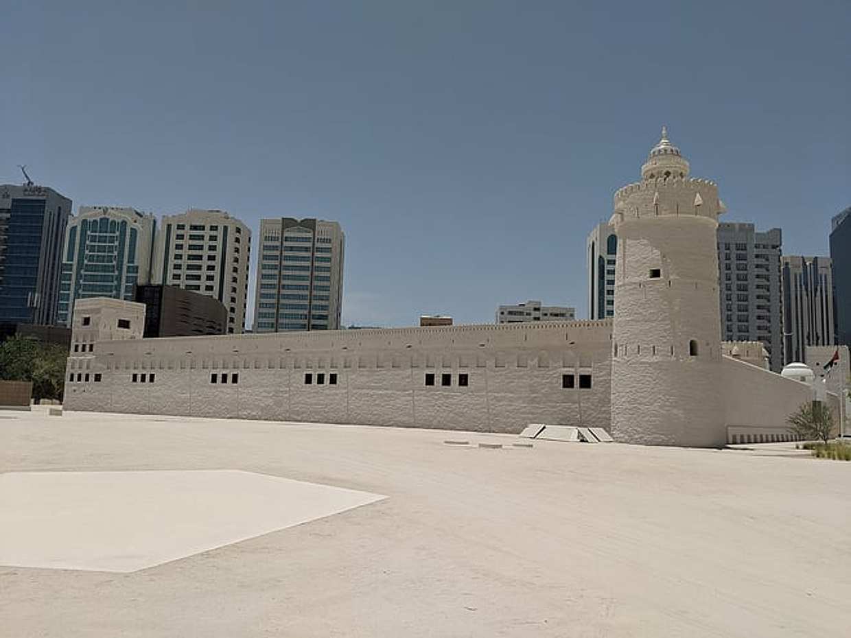 Qasr Al Hosn Entrance Ticket in United Arab Emirates, أبو ظبي, photo 3