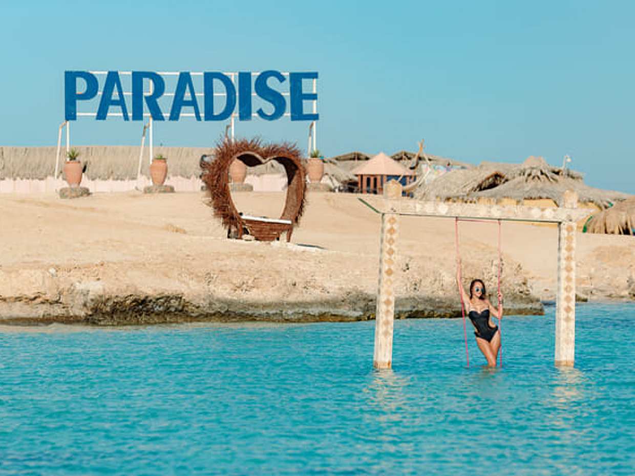 Sun & Fun: Paradise Island of Giftun, photo 2