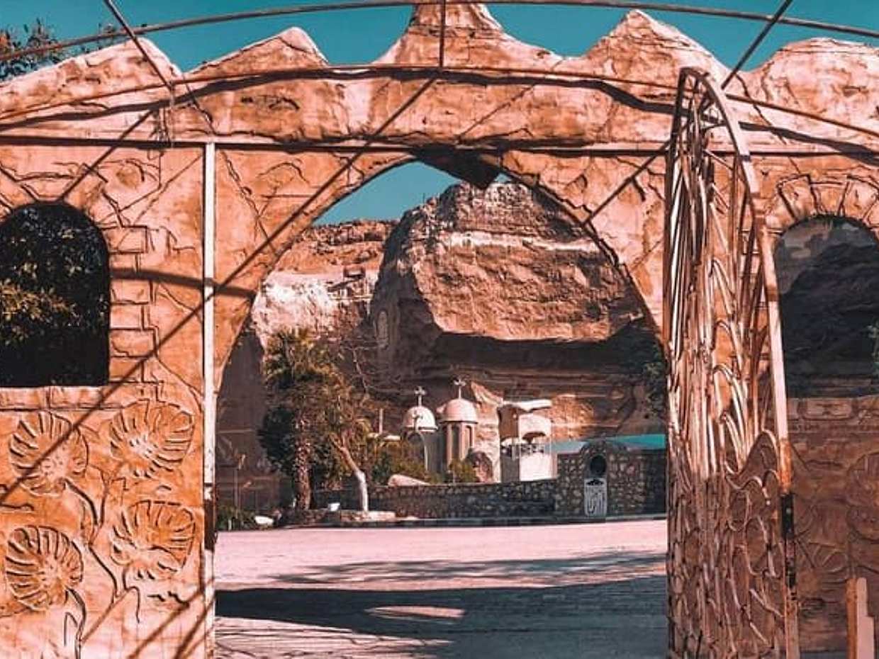 Cave Church Of Saint Simon And Garbage City, photo 3