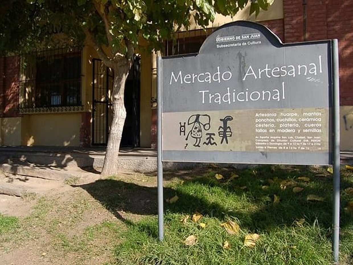 "San Juan, stadstour - excursie van een halve dag, Argentinië", photo 4