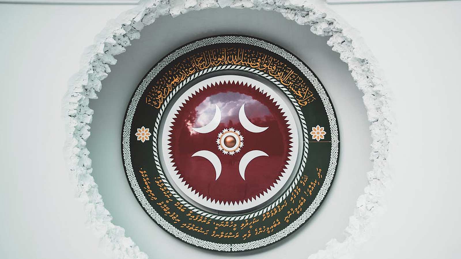Art And Culture in Malé