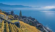 Photo 3 Private Direct Transfer from Lyon to Geneva