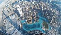 Photo 4 Burj Khalifa 124/125th Floor Visit, Dubai Mall Shopping, Aquarium & Zoo Visit & Marina Dhow Cruise with Dinner