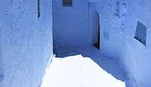 Photo 4 Private Day Trip To Chefchaouen From Fes