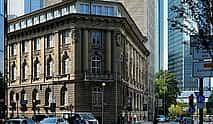 Photo 4 Private Transfer From Munich To Frankfurt, 2 Hour Stop
