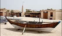 Foto 3 Antiguo Bahrein. Visita privada