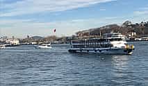 Photo 3 3-hour Bosphorus Cruise with Stop on the Asian Side