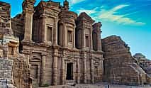 Photo 4 Private Airport Transfer to/from Petra