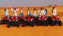 Photo 4 Abu Dhabi Desert Safari with  ATV Quad Bike Ride