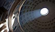 Photo 4 Private Rome Evening Walking Tour