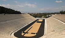 Photo 4 Athens Highlights Walking Tour