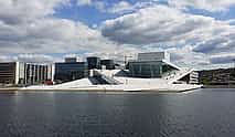 Photo 4 Private Direct Transfer From Oslo to Drammen