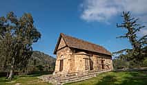 Photo 4 Discover the Island Cyprus