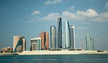 Photo 3 Abu Dhabi City tour with Grand Mosque & Qasr Al Watan Palace Visit with Private Transfers