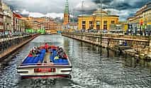 Photo 3 Private Transfer From Gothenburg To Copenhagen With a 2 Hour Stop