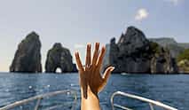 Photo 4 Private Island of Capri Boat Tour for Couples