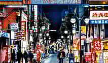 Photo 3 Discover Osaka’s Best Food & Culture with Local Experts