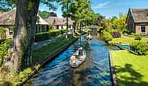 Photo 4 Private transfer from Amsterdam to Giethoorn with 2h Stop