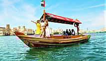 Foto 4 Private Half Day Dubai City Tour with Dubai Mall Shopping, Aquarium & Zoo, Burj Khalifa 148th floor & Musical Fountain Show