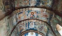 Photo 4 Discover Samegrelo: Canyons, History & Migrelian Charm