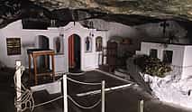 Foto 3 Spinalonga und Milatos-Höhle Ganztägige geführte Tour